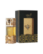 Atheeri by Lattafa Eau De Parfum 100ml for women A Grade Replica